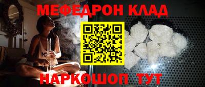 не бодяженный Обь