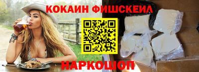 не бодяженный Обь