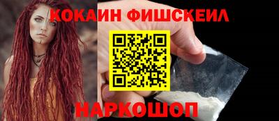 ALPHA PVP Нягань