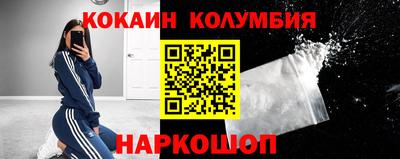 шишки Обнинск