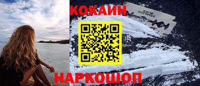 ALPHA PVP Нягань