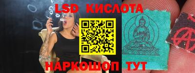 не бодяженный Обь