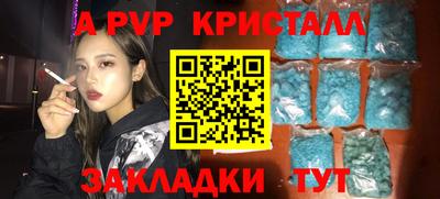 не бодяженный Обь