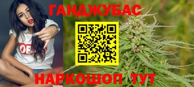 не бодяженный Обь