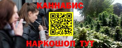 ALPHA PVP Нягань