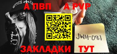 не бодяженный Обь