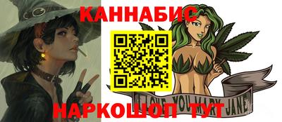 ALPHA PVP Нягань