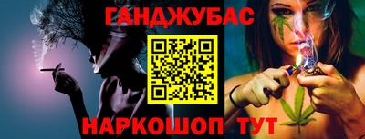 не бодяженный Обь