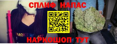 не бодяженный Обь