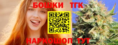не бодяженный Обь