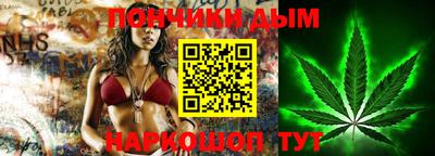 ALPHA PVP Нягань