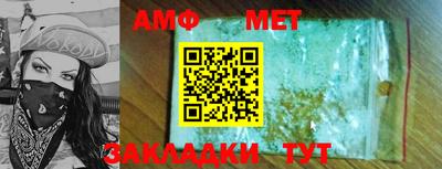 не бодяженный Обь