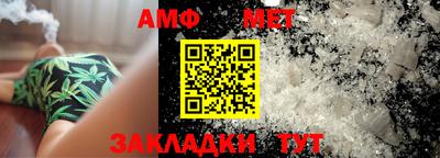 шишки Обнинск