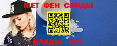 шишки Обнинск