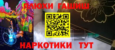ALPHA PVP Нягань