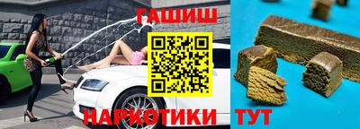 ALPHA PVP Нягань