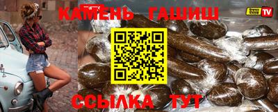 ALPHA PVP Нягань