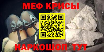 не бодяженный Обь