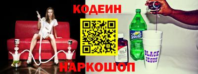 не бодяженный Обь